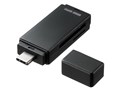 ADR-3TCMS9BK [USB Type-C]