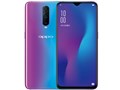OPPO R17 Pro [�~�X�g�O���f�[�V����]