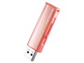 U3-AL16GR/PG [16GB �s���N�S�[���h]