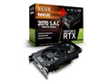 ELSA GeForce RTX 2070 S.A.C GD2070-8GERS [PCIExp 8GB]