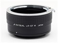 RAYQUAL LR-EF M