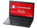 dynabook B65 B65/H PB65HEB41R7PD11