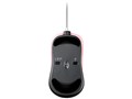 ZOWIE S2 DIVINA VERSION PINK [PINK]