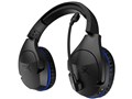 Cloud Stinger Wireless HX-HSCSW-BK