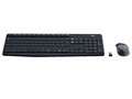 MK315 QUIET