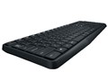 MK315 QUIET