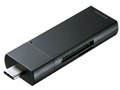 ADR-3TCMS7BK [USB Type-C �u���b�N]