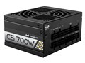 CS-700W IW-CS700-SFX
