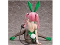 To LOVE��-�Ƃ�Ԃ�- �_�[�N�l�X 1/4 �i�i�E�A�X�^�E�f�r���[�N �o�j�[Ver.