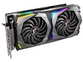 GeForce RTX 2070 GAMING 8G [PCIExp 8GB]