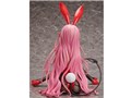 To LOVE��-�Ƃ�Ԃ�- �_�[�N�l�X 1/4 �����E�T�^�����E�f�r���[�N �o�j�[Ver.