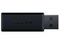 Thresher for PS4 RZ04-02580100-R3A1