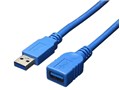 USB3-AAB30 [3m]