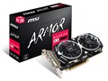 Radeon RX 570 ARMOR 8G [PCIExp 8GB]