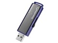 EasyDisk ED-S4/8GR [8GB]