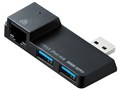 USB-3HSS2BK [�u���b�N]
