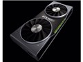 GeForce RTX 2060 [PCIExp 6GB]