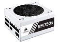 RM750x CP-9020187-JP [White]