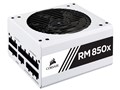 RM850x CP-9020188-JP [White]