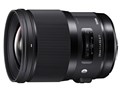 28mm F1.4 DG HSM [jRp]