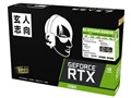 GF-RTX2060-E6GB/OC [PCIExp 6GB]