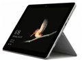 Surface Go MHN-00017