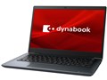 dynabook G8 P1G8JPBL