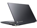 dynabook G8 P1G8JPBL
