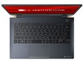 dynabook G8 P1G8JPBL