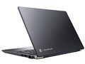 dynabook G7 P1G7JPBL
