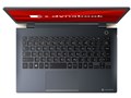 dynabook G7 P1G7JPBL