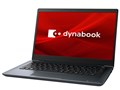 dynabook G5 P1G5JPBL