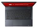 dynabook V7 P1V7JPBL