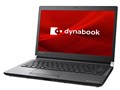 dynabook R3 P1R3JPEB