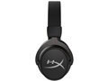 Cloud MIX HX-HSCAM-GM