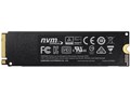 970 EVO Plus MZ-V7S1T0B/IT