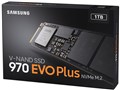 970 EVO Plus MZ-V7S1T0B/IT