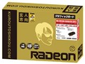 RD-RX580-E8GB/OC/DF2 [PCIExp 8GB]