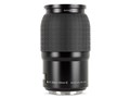 HC MACRO 4/120mm II 3026120