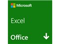 Excel 2019 ダウンロード版