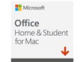 Office Home & Student 2019 for Mac _E[h