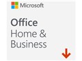 Office Home & Business 2019 _E[h