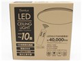 Sonilux HLCL-002