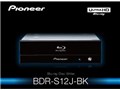 BDR-S12J-BK [�s�A�m�u���b�N]