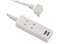 HS-TU22PBT-W