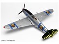 1/72 �r��̃R�g�u�L��s�� �� �󑯃V���N�}�c�����@ �d�l
