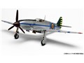 1/72 �r��̃R�g�u�L��s�� �� �󑯃V���N�}�c�����@ �d�l