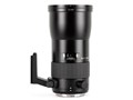 HC 4.5/300mm 3026300