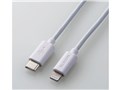MPA-CL20WH [�z���C�g]