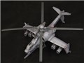 機動警察パトレイバー2 the Movie JGSDF AH ヘルハウンド